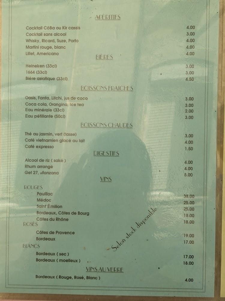 Co Ba - Menu Image 3